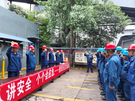 微信圖片_20250530155103