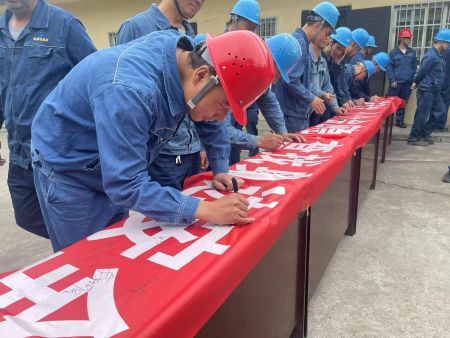 微信圖片_20250627161102