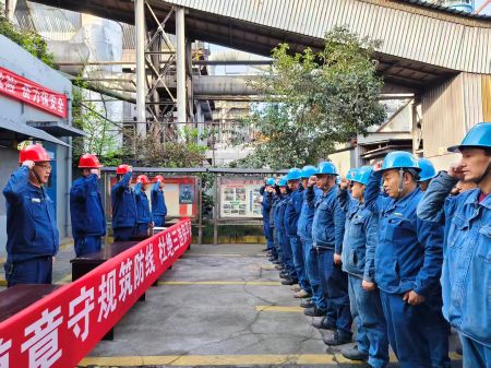 微信圖片_20260401154727 微信圖片_20260401154727