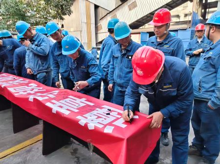 微信圖片_20260401154746 微信圖片_20260401154746